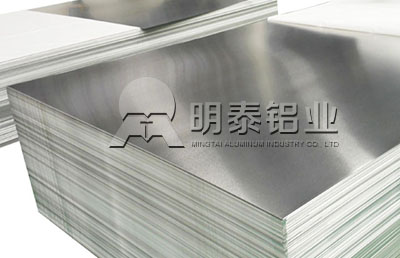 鋁板廠家-不粘鍋用3003-o鋁板獨(dú)具匠心，價(jià)格實(shí)惠