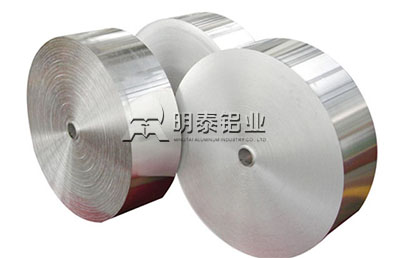 電纜帶|膠帶箔用1235鋁箔基材廠家價(jià)格是多少？