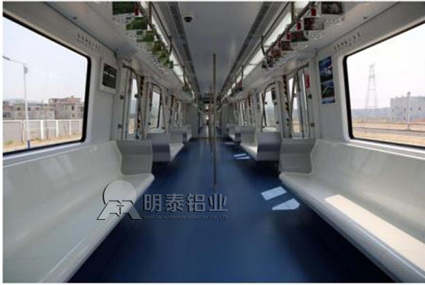 透過重慶軌道5號(hào)車廂將采用鋁合金車廂，發(fā)現(xiàn)車廂用鋁優(yōu)點(diǎn)