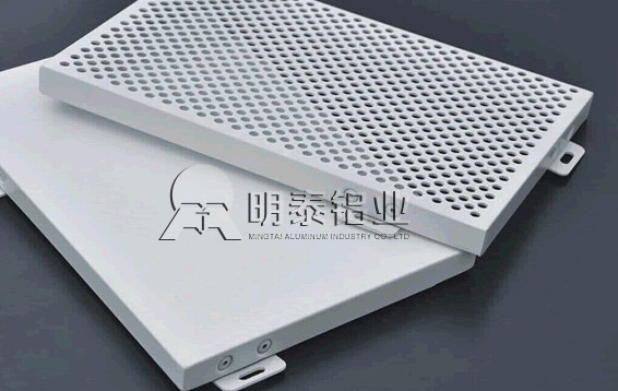 河南沖孔鋁單板價格如何計算？沖孔鋁單板價格是按照制造工藝算的嗎？