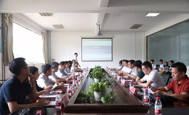 鄭州明泰實業(yè)有限公司