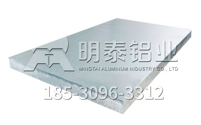 鋁板中的精英-6061T6鋁板規(guī)格齊全，定制生產(chǎn)