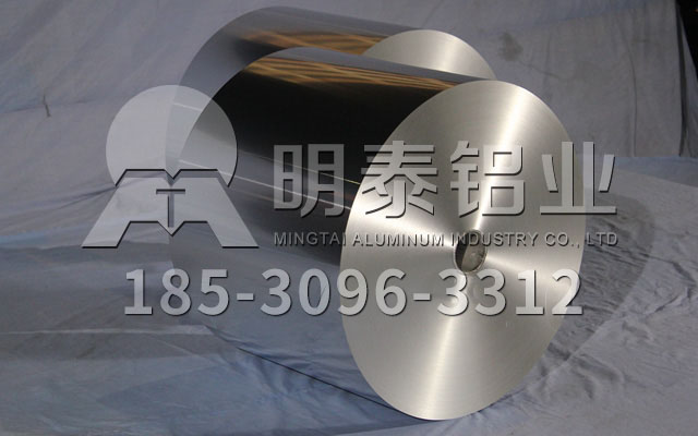 鋁箔廠家_電器元器件用鋁箔3003市場(chǎng)活躍，明泰貨源供不應(yīng)求