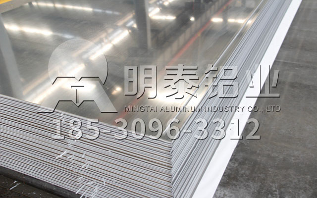 高鐵聲屏障用5a03鋁板生產(chǎn)廠家-價(jià)格